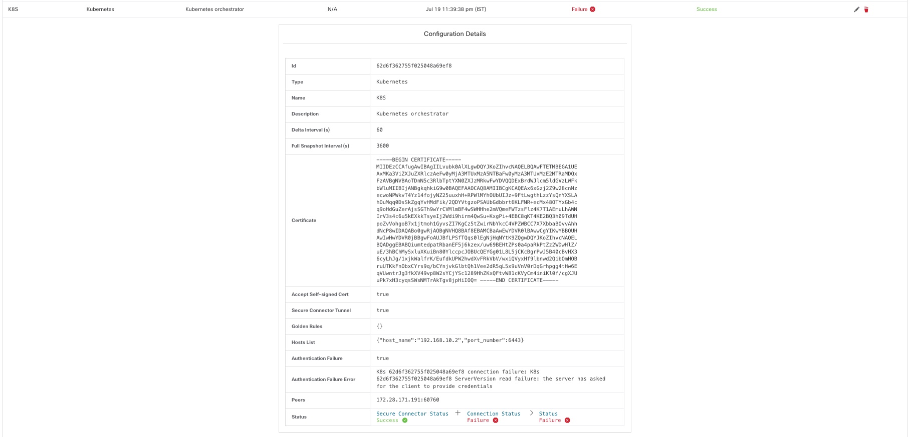 Example External Orchestrator Authentication Failure